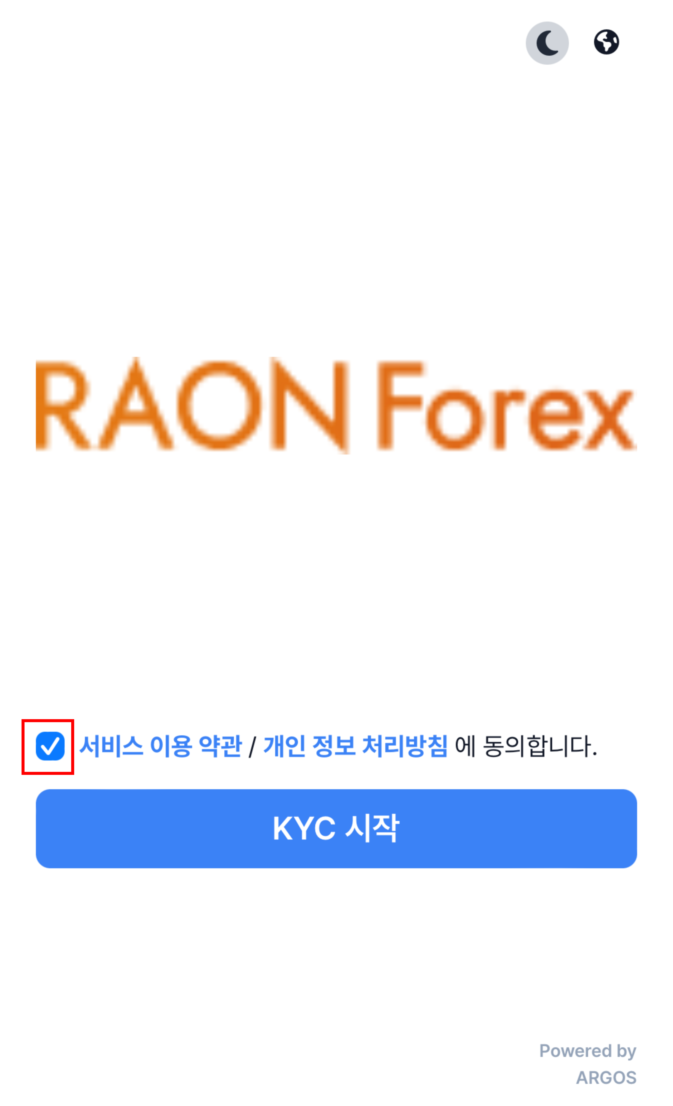 my_kyc03