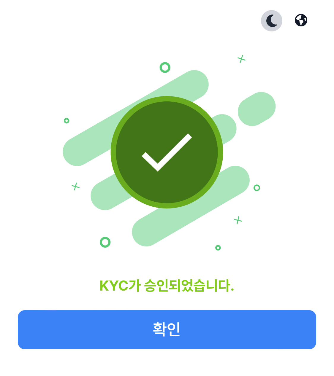 my_kyc05