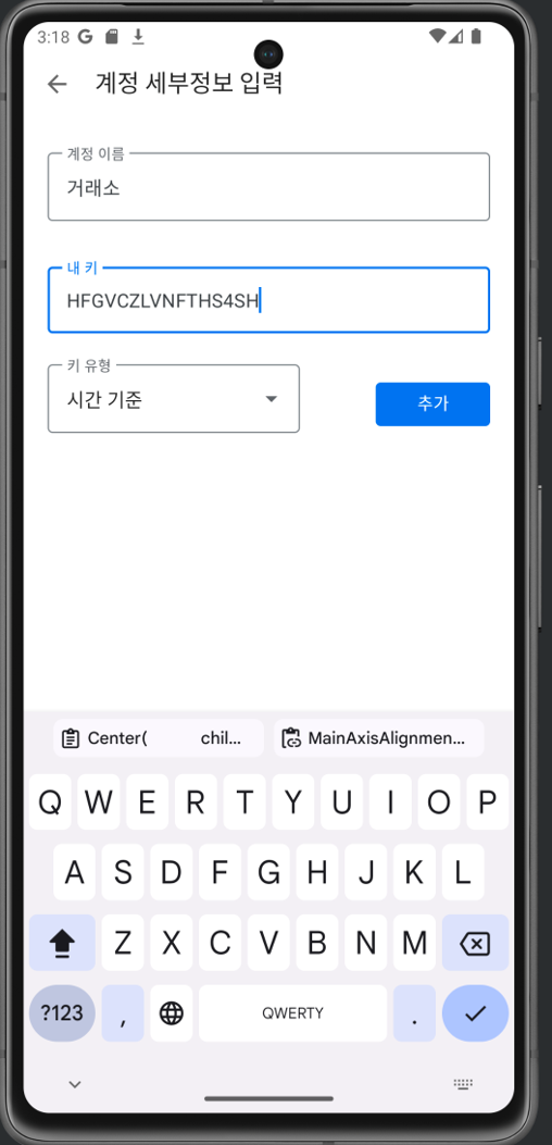 new_opt05