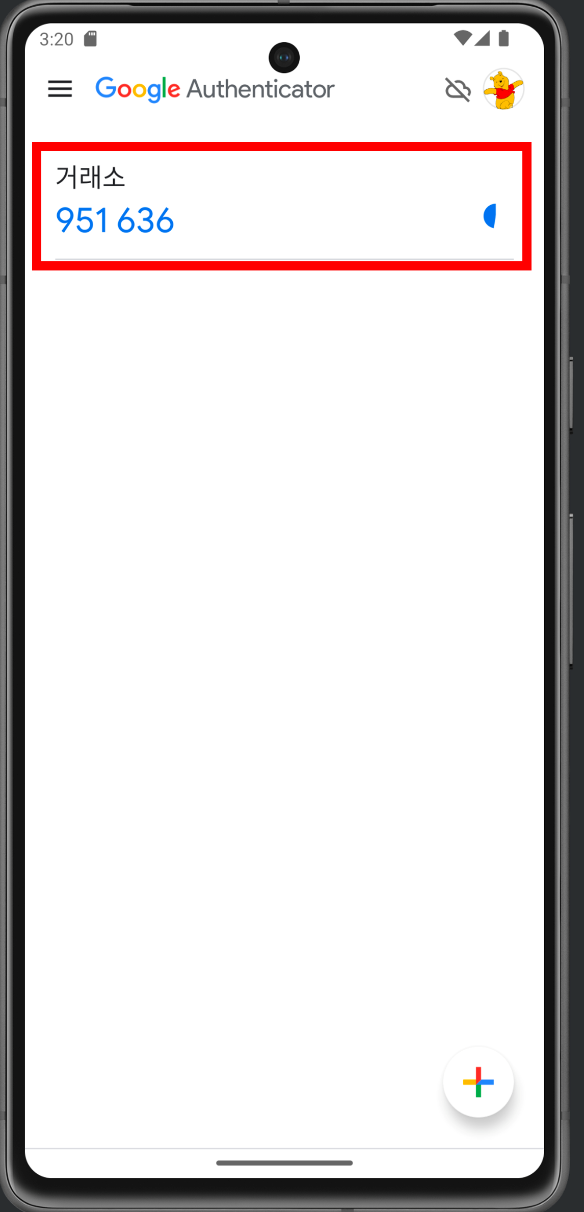 new_opt06