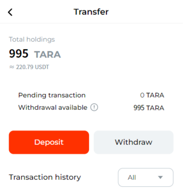 transfer